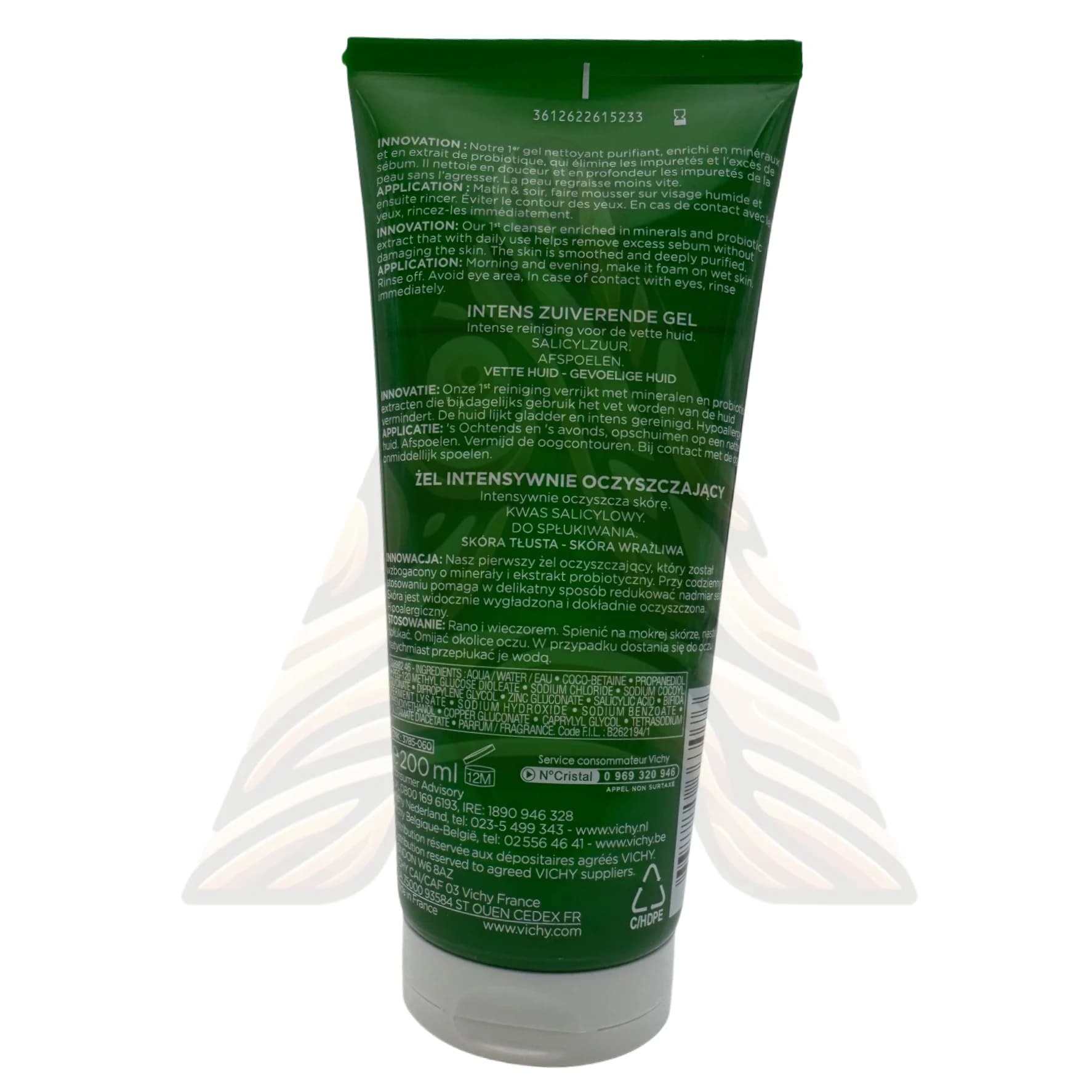 ژل شستشوی ویشی مخصوص پوست چرب و حساس Vichy Normaderm حجم ۲۰۰میل — تصویر ۳