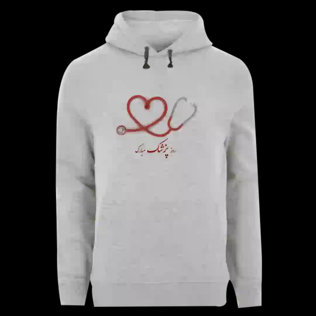 هودی روز پزشک مبارک مدل K8