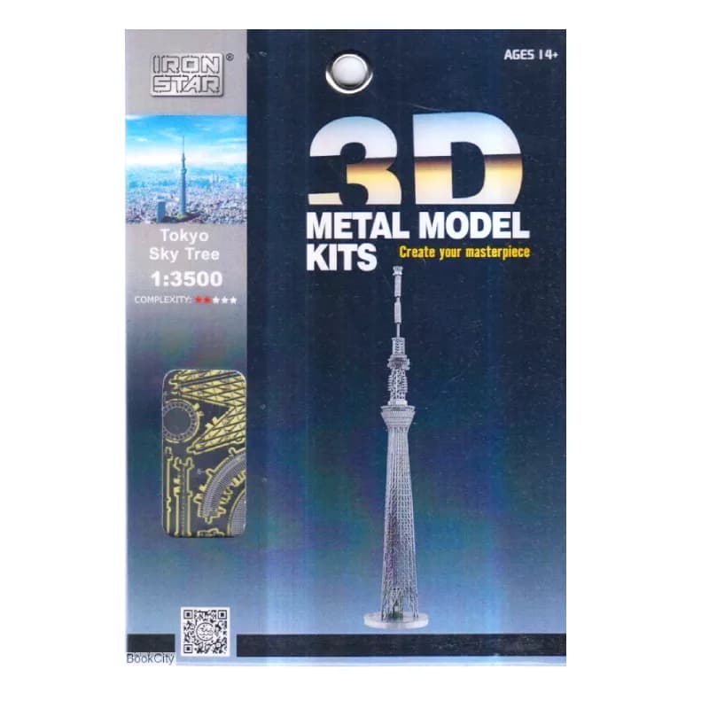 ساختنی سه بعدی فلزی برج توکیو sky tree کد B11133 — تصویر ۲