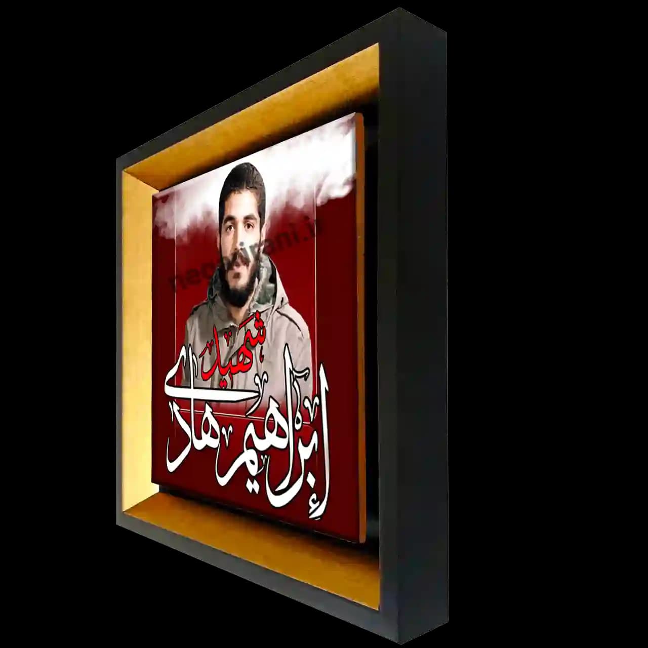 تابلو کاشی شهید ابراهیم هادی مدل 2Z9 — تصویر ۲