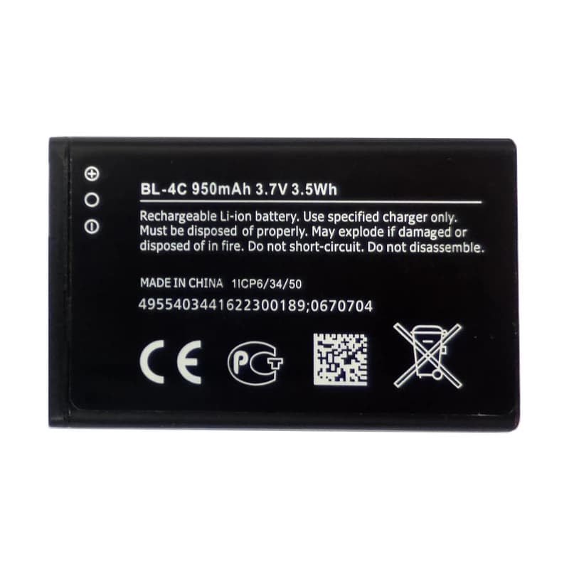 باطری گوشی نوکیا مدل BL-4C