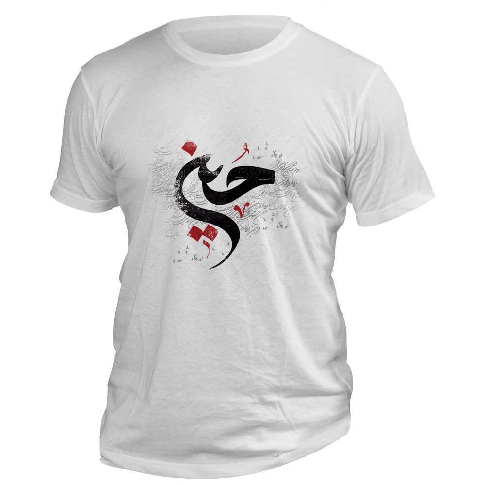 تیشرت مذهبی با طرح حسین علیه السلام کد 51