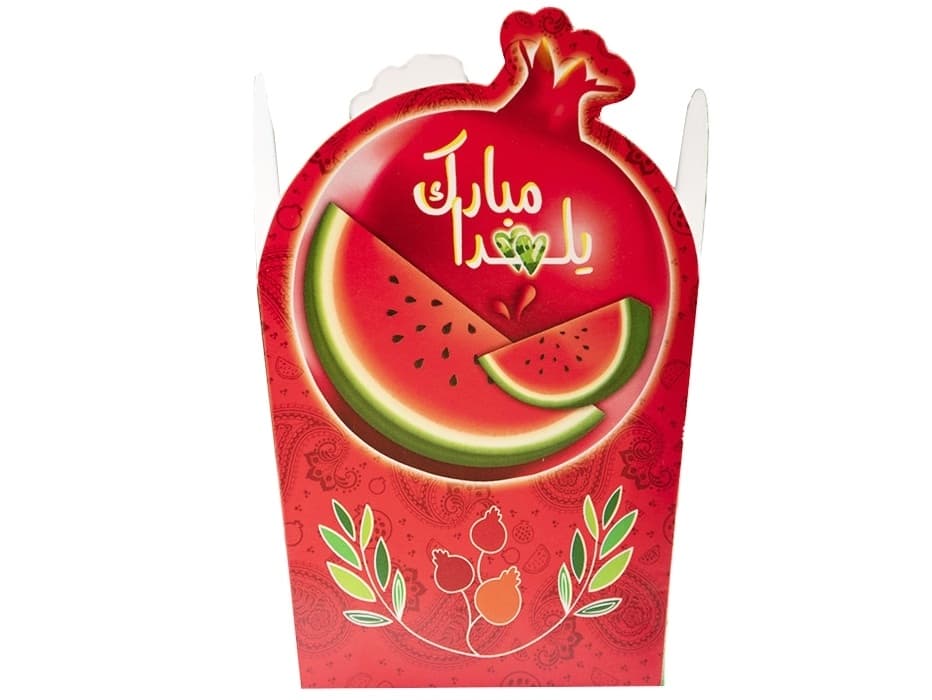 ظرف آجیل تم جشن شب یلدا – بسته 10 عددی — تصویر ۲