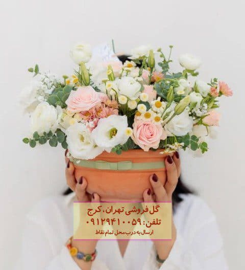 سبد گل روز مادر با قیمت مناسب – در گلفروشی عباس آباد- اندیشه