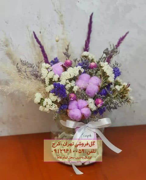 سبد گل روز مادر برای دختر دانشجو در گلفروشی خوش شمالی