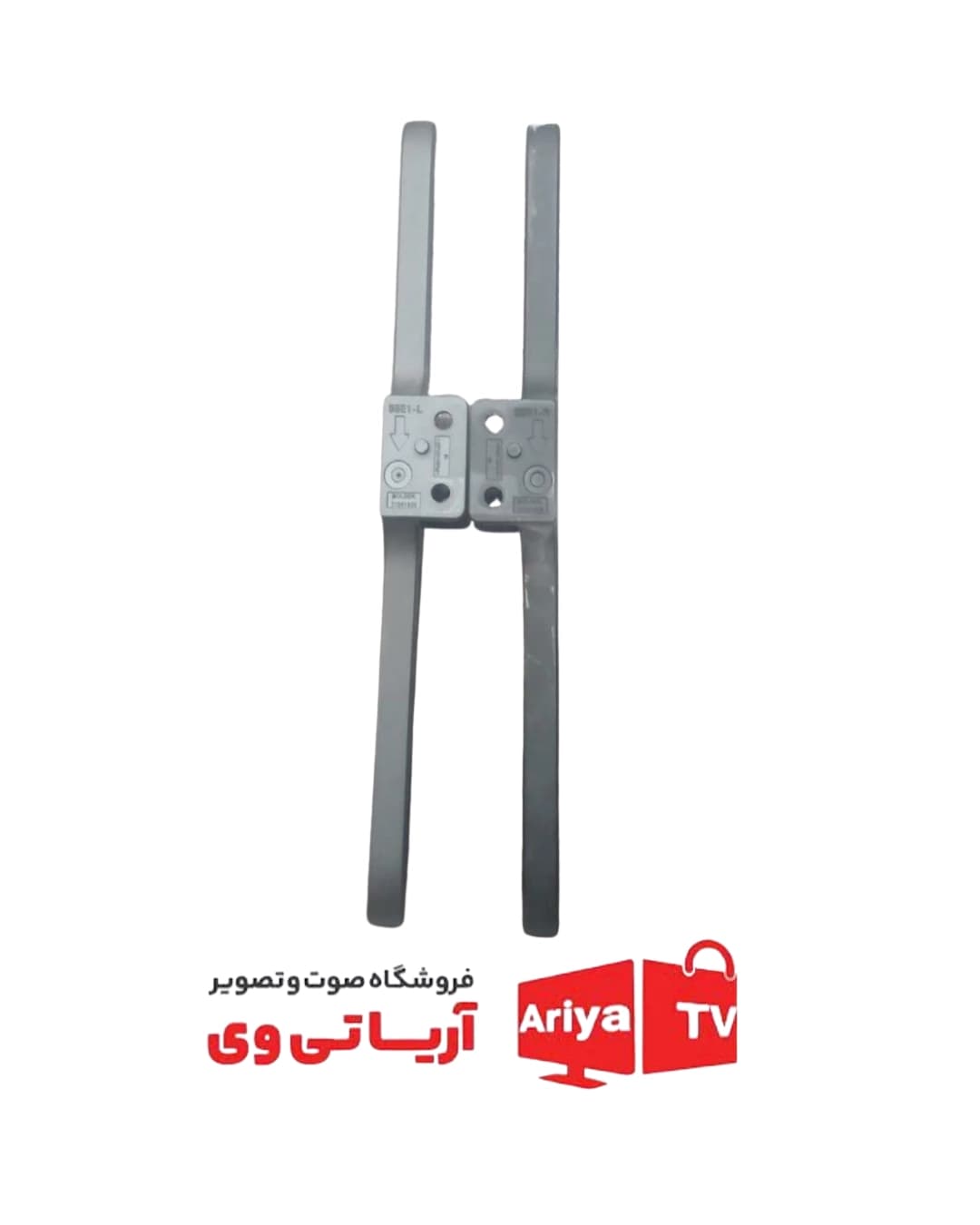 پایه تلویزیون صنام 55M12