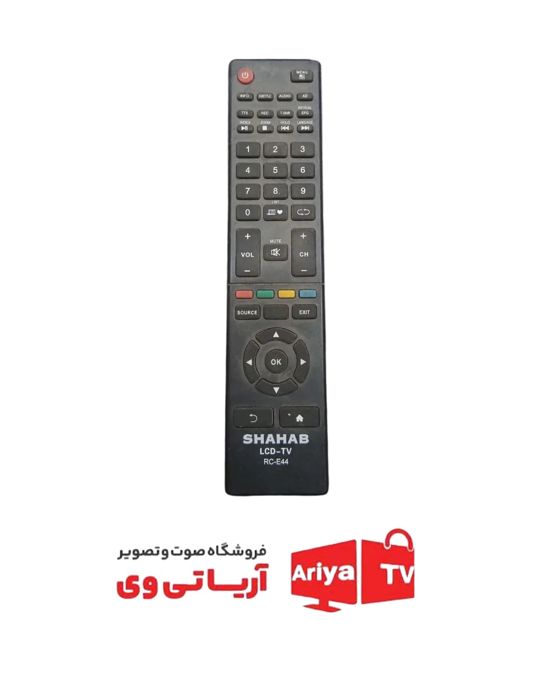 ریموت کنترل تلویزیون شهاب