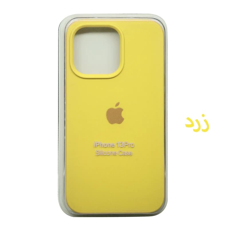 کاور مدل سیلیکونی مناسب برای گوشی موبایل اپل IPHONE 13 PRO Max کد B17973 — تصویر ۳