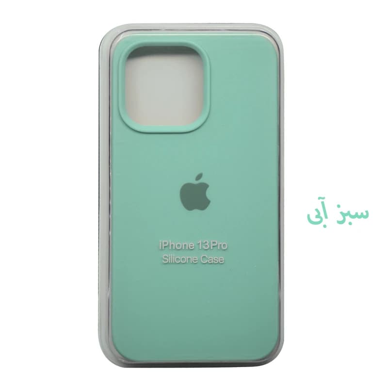 کاور مدل سیلیکونی مناسب برای گوشی موبایل اپل IPHONE 13 PRO Max کد B17973 — تصویر ۲