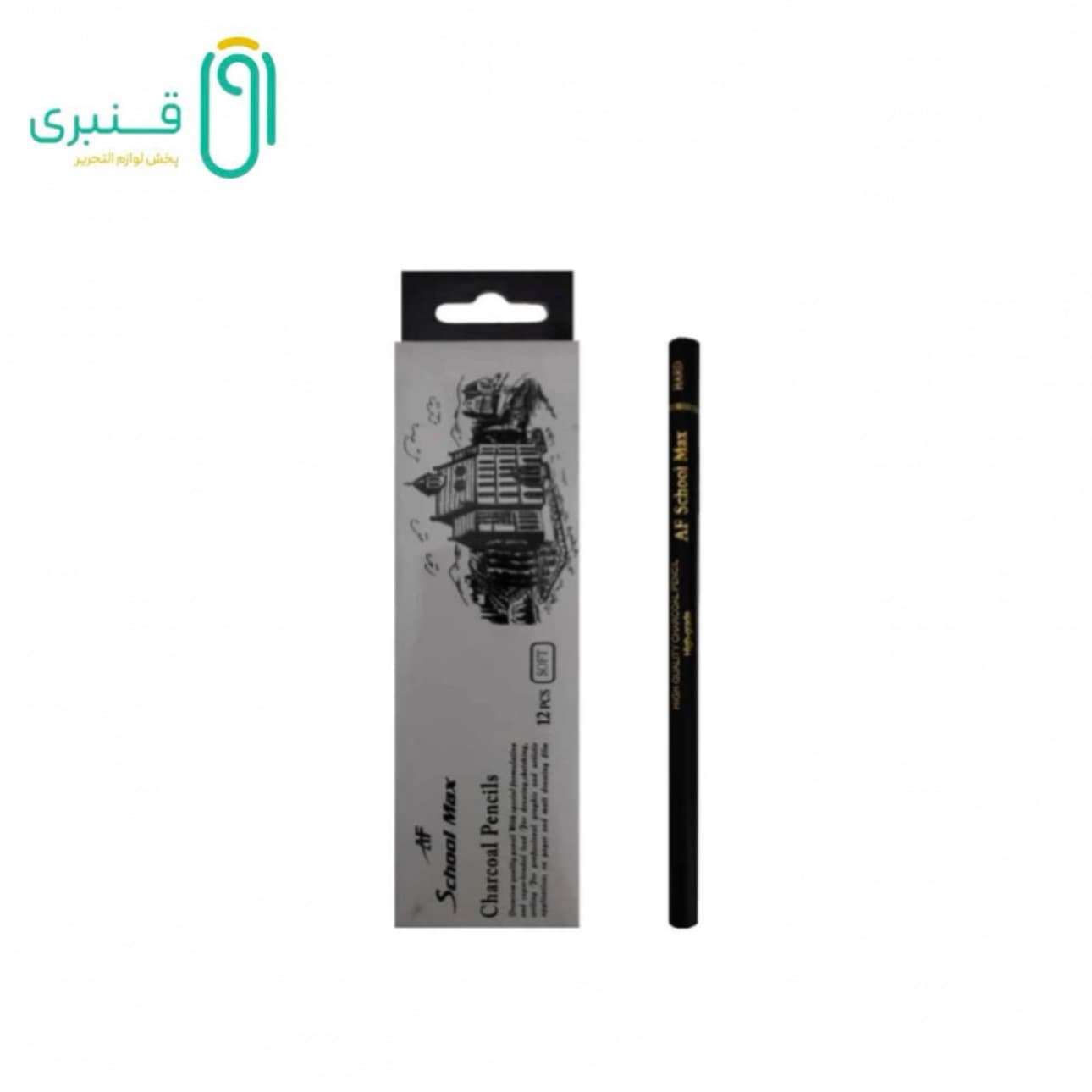 مداد طراحی کنته سافت اسکول مکس