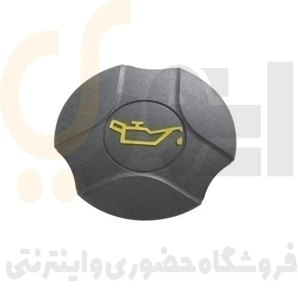 درب روغندان ( روغن ریز ) 206 TU3 پژو – ISACO – ایساکو -گارانتی طلایی