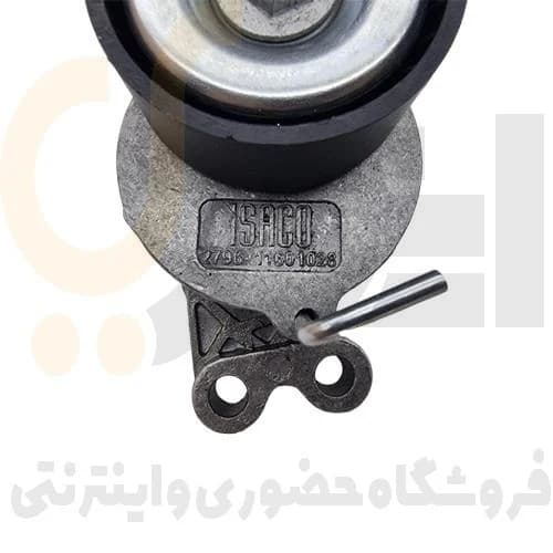 پایه غلتک تسمه سفت کن کامل دینام TU3 206 پژو – ISACO – یوژه پارت آریا (UPACO) — تصویر ۳