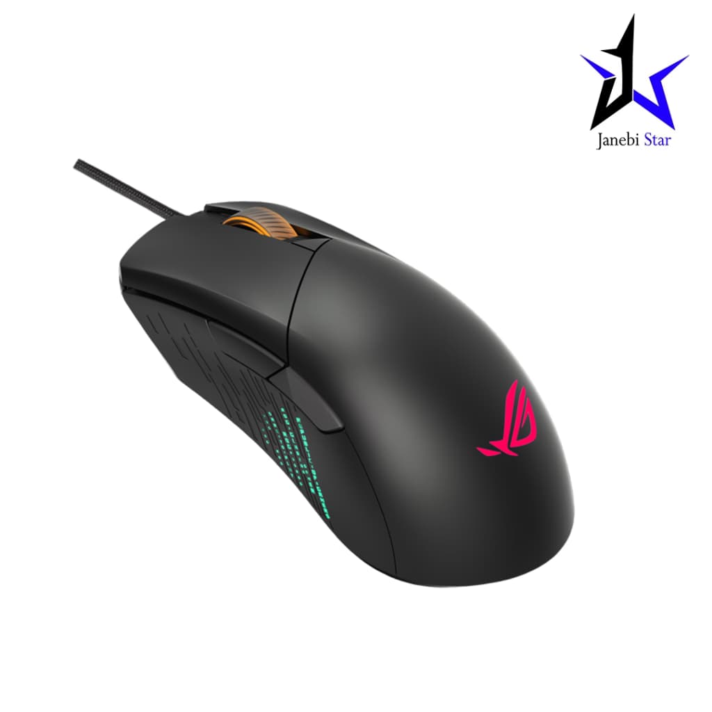 ماوس گیمینگ ASUS ROG Gladius III P523 — تصویر ۴