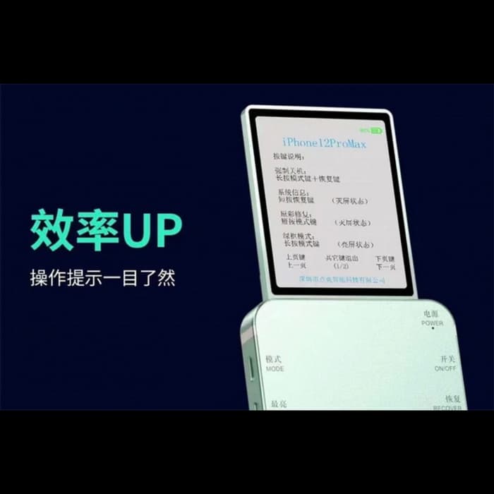 تستر ال سی دی DL400 PRO — تصویر ۸