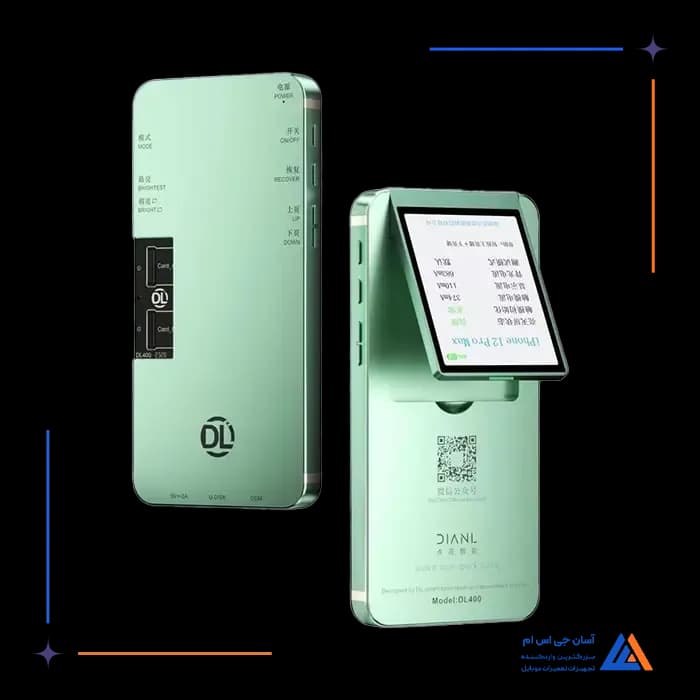 تستر ال سی دی DL400 PRO