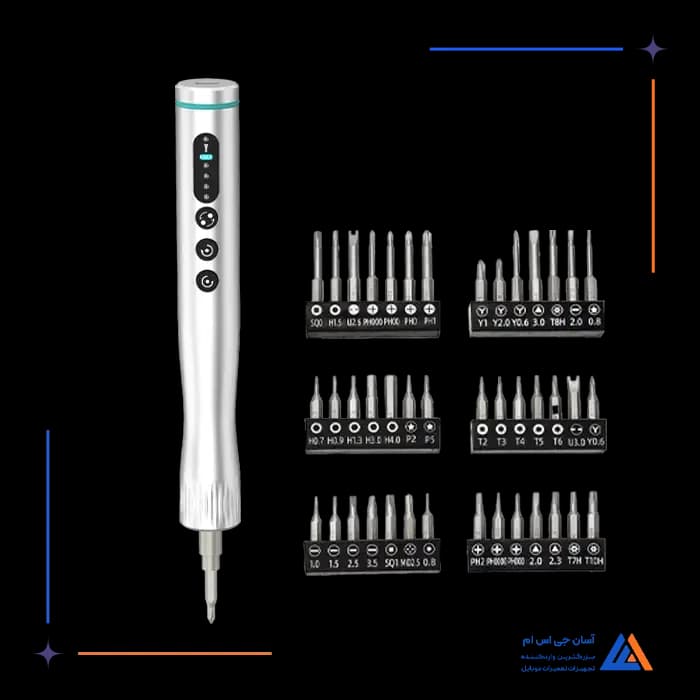 ست پیچ گوشتی شارژی RF4 RF-ED4