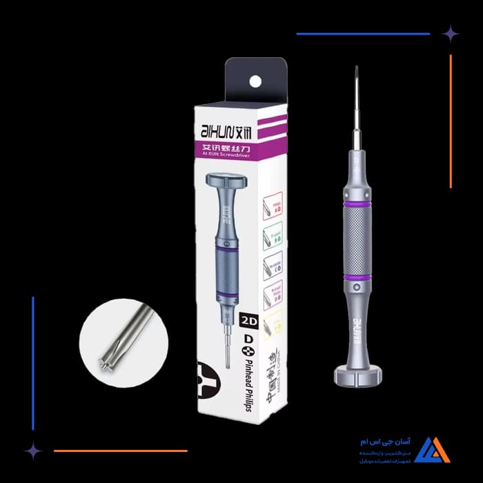 پیچ گوشتی 4سو AIXUN TYPE D 2D