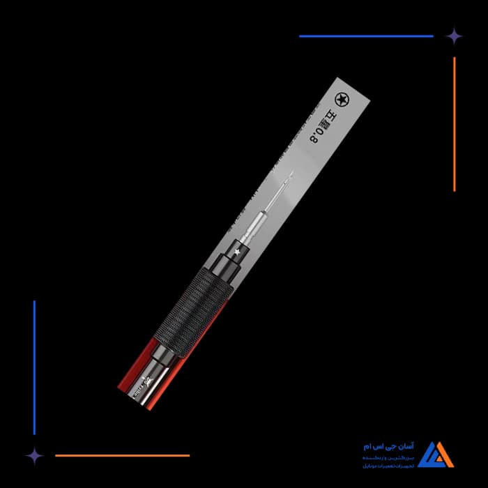 پیچ گوشتی پنچ پر 0.8 TRIBE TOOL