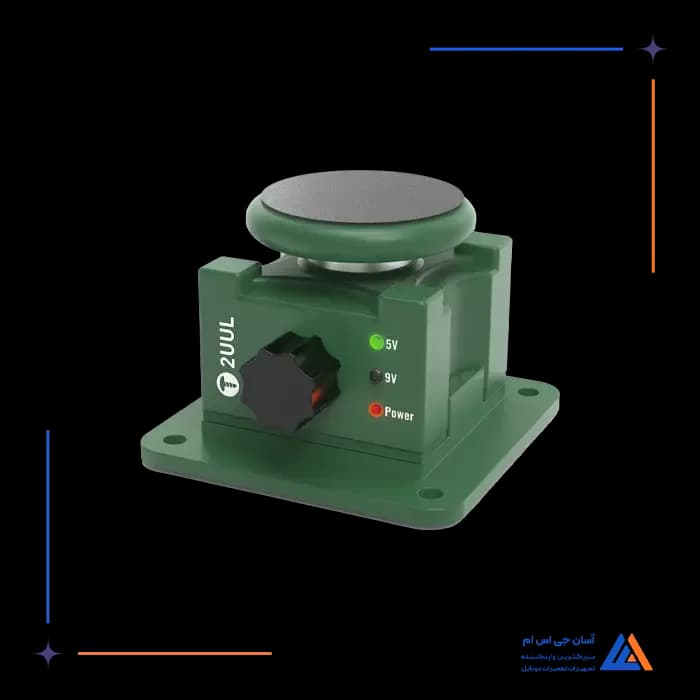 دستگاه سنگ زنی پولیش 2UUL DA79 MINI