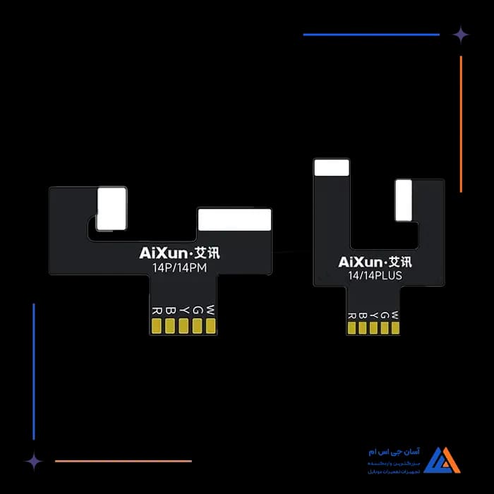 کابل و فلت یدک سری AIXUN P2408S 14