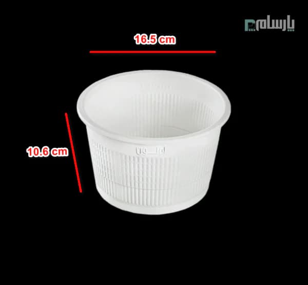 سطل یکبار مصرف گیاهی ۱۷۰۰ سی سی آملون — تصویر ۲