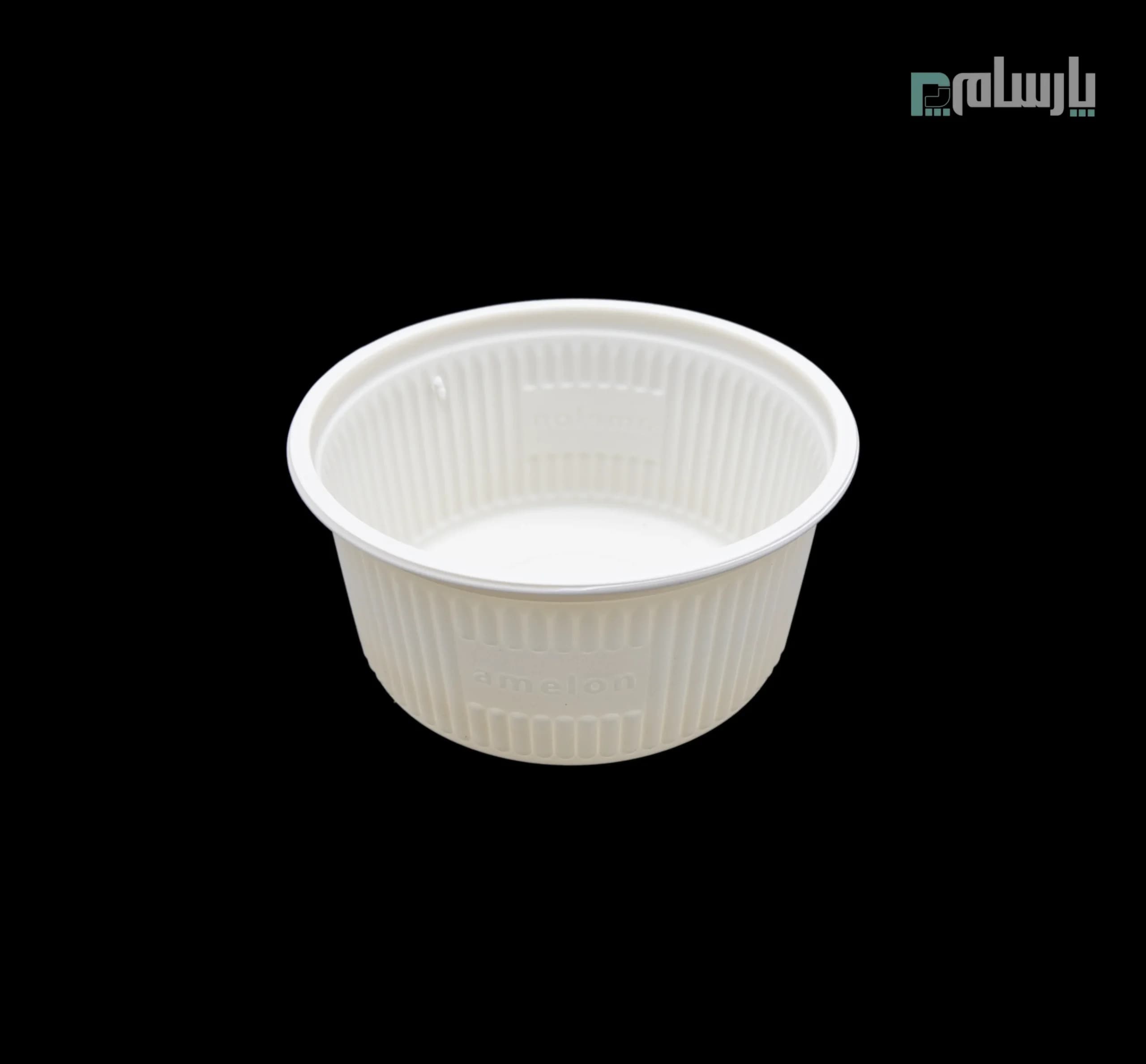 کاسه یکبار مصرف گیاهی خورشتی ۲۸۰ سی سی آملون