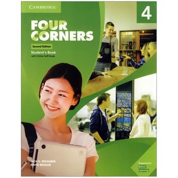 فور کورنرس Four Corners 4