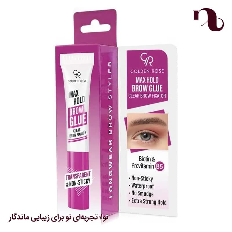 ژل ابرو گلدن رز مدل Max Hold حجم 7 میلی لیتر — تصویر ۳