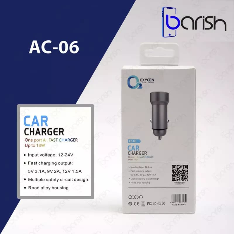 شارژر فندکی 18 وات اکسیژن مدل AC-06 به همراه کابل تبدیل USB-C — تصویر ۳