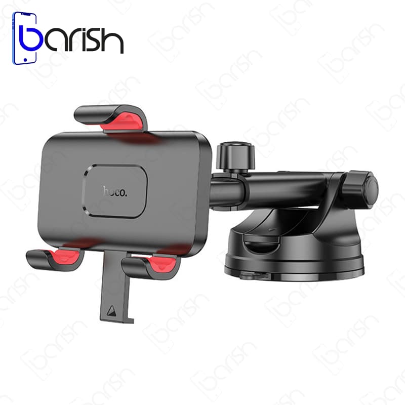 هولدر گوشی موبایل هوکو مدل H22