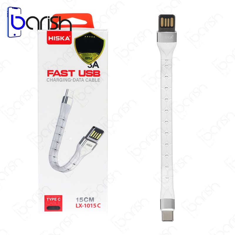 کابل دیتا و شارژ USB به Type-C هیسکا مدل LX-1015 — تصویر ۳