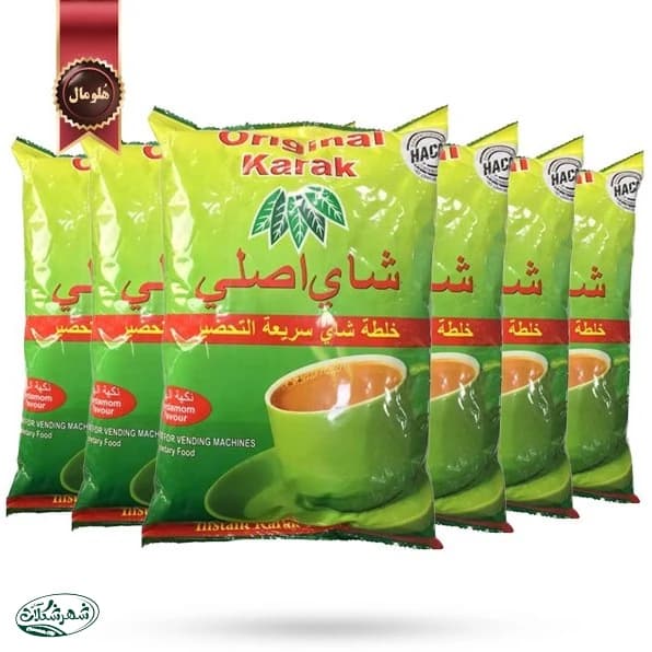 چای کرک زعفران اصل