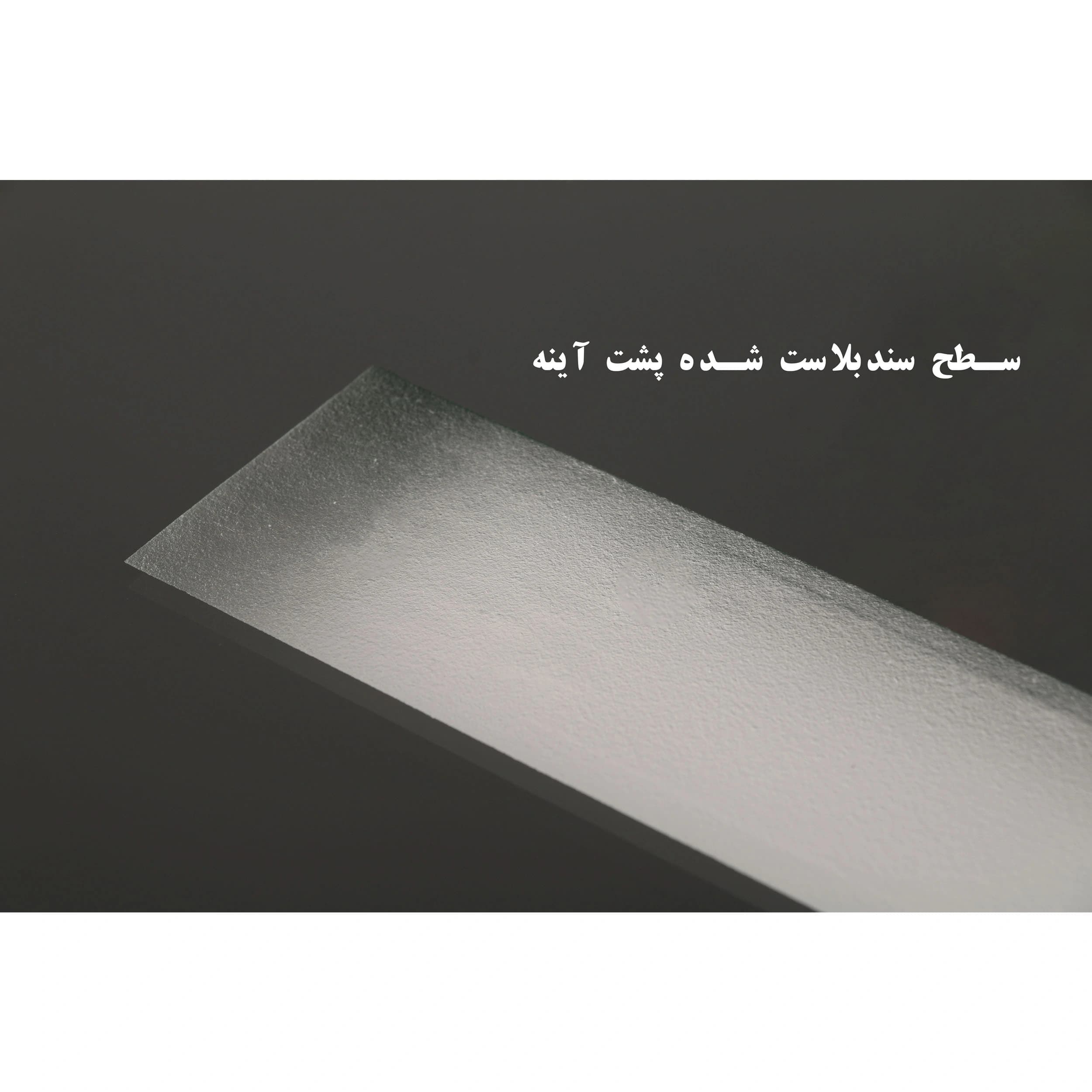 آینه بک لایت دلفین مدل N-T-7050-line — تصویر ۶