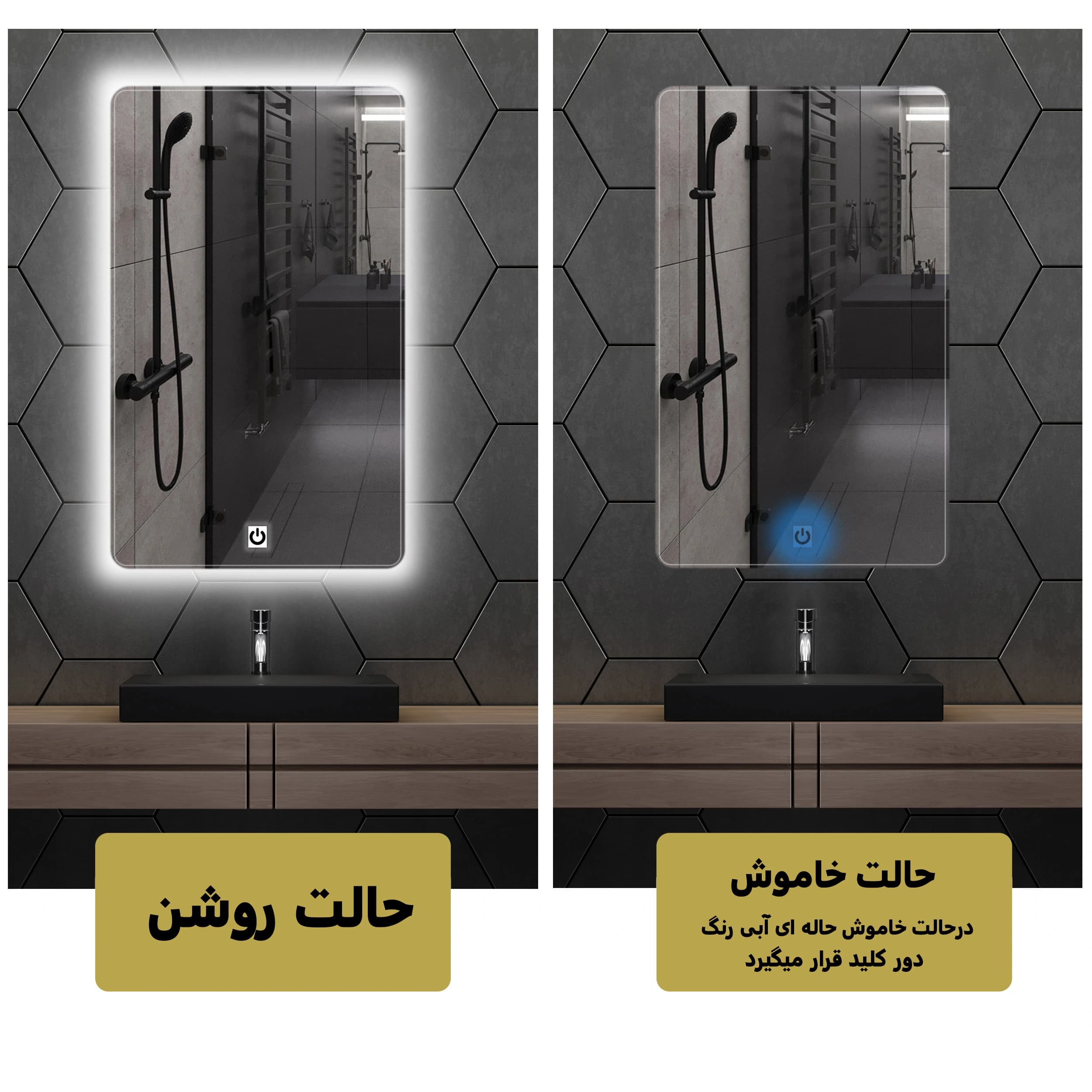 آینه لمسی دلفین مدل Touch-R-8050 — تصویر ۴