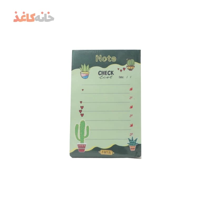 یادداشت سویل طرح کاکتوس
