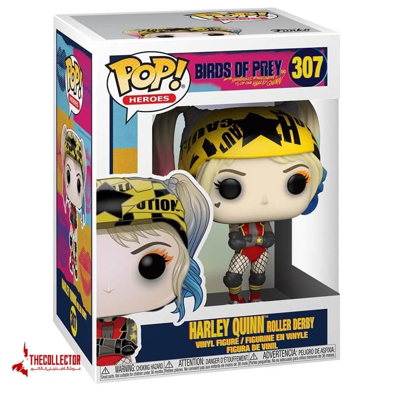 فانکو پاپ هارلی کوئین | Harley Quinn | از فیلم پرندگان شکاری شماره 307 — تصویر ۲