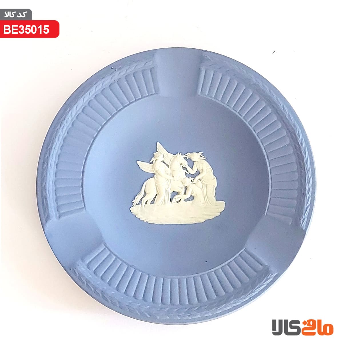 دیوار کوب برند Wedgwood انگلیس — تصویر ۴
