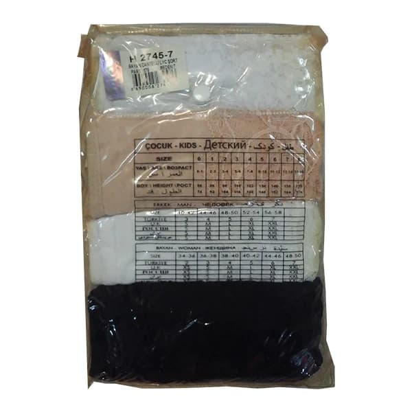شورت زنانه اوزتاش مدل h2745 بسته 4 عددی — تصویر ۲