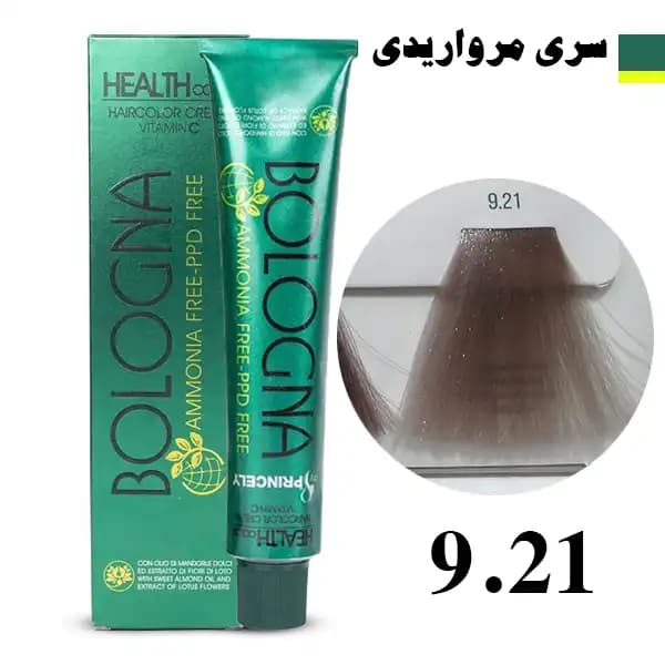 رنگ مو بدون آمونیاک بلونیا سری مرواریدی شماره 9.21 Bologna