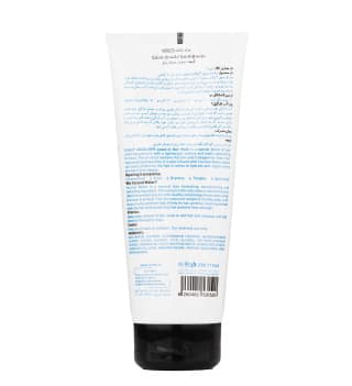 ماسک مو شون مدل AQUA-LIGHT حجم 200 میلی لیتر — تصویر ۴