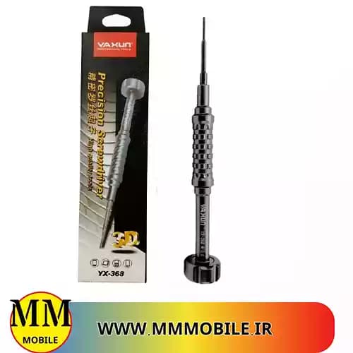 پیچ گوشتی سه بعدی چهارسو 1.5 یاکسان YAXUN 3D YX-368 — تصویر ۳