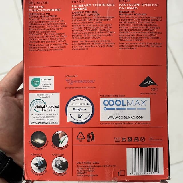شلوارک دوچرخهسواری پد دار مردانه کریویت CRIVIT — تصویر ۷