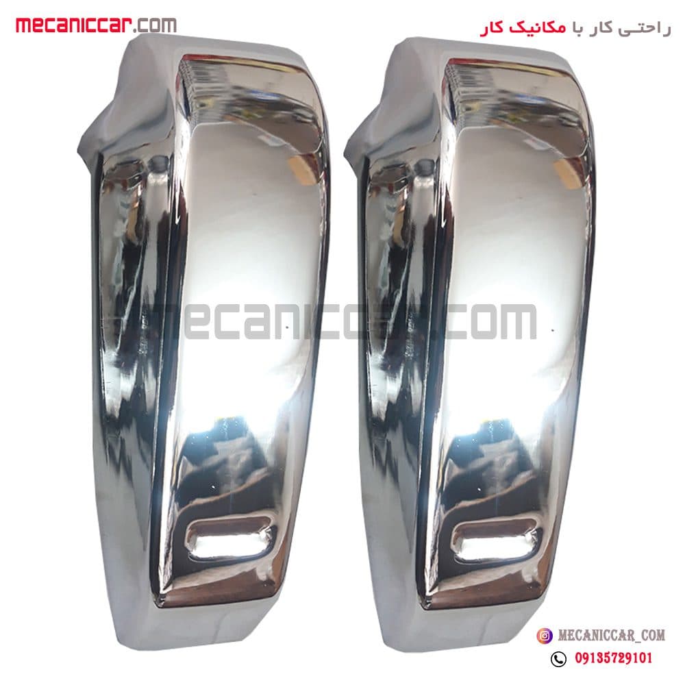 سر سپر استیل عقب پیکان وانت