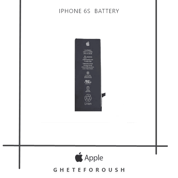 باتری اپل Battery Apple iPhone 6s