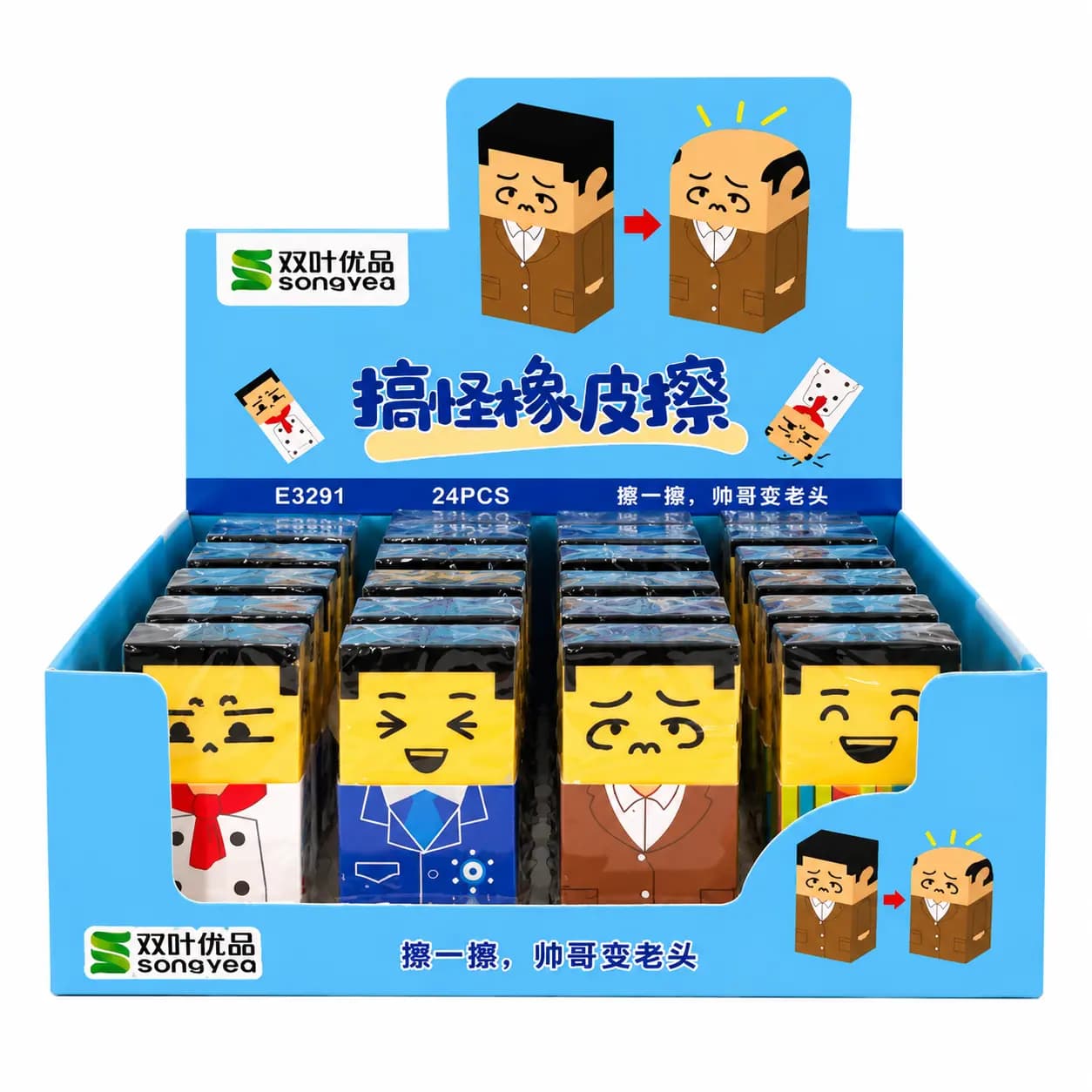 پاکن فانتزی مدل سر کچل
