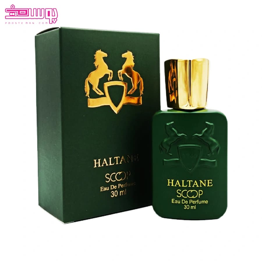 عطر جیبی مارلی هالتان اسکوپ حجم 30ml — تصویر ۲
