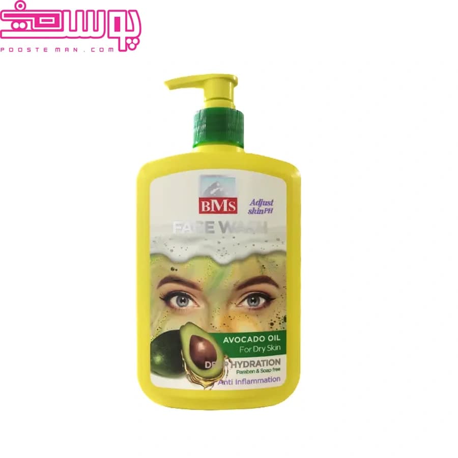 ژل شستشوی صورت پوست خشک بی ام اس 500 میلی لیتر