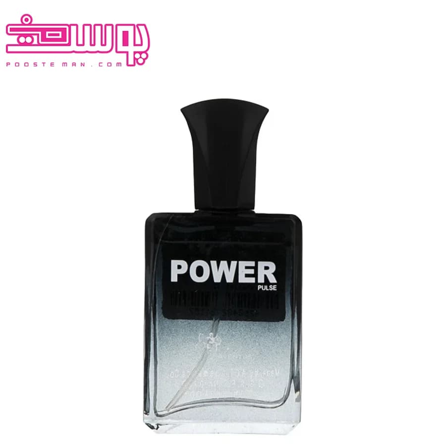 عطر اونتوس پاورپالس حجم ۲۵ میلیلیتر