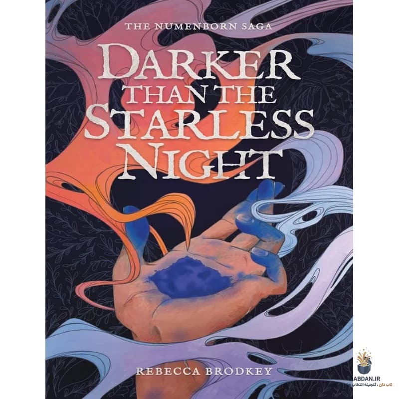 کتاب Darker Than the Starless Night (تاریکتر از شب بیستاره) نسخه انگلیسی PDF | ربکا برودکی