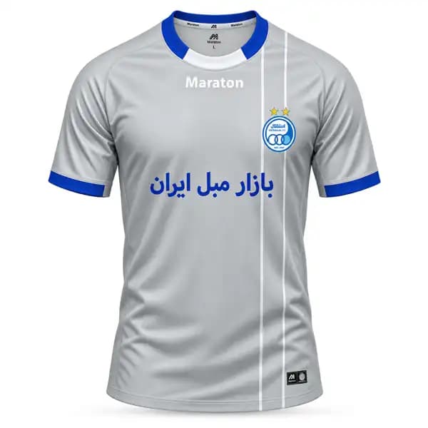 پیراهن دوم استقلال 2017 (طوسی روشن،آبی)